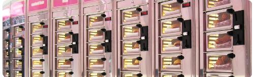 BANN! Automat